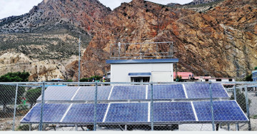 मुस्ताङमा स्थापना भयो वायु गुणस्तर मापन केन्द्र