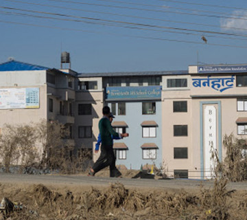 काठमाडौं बर्नहार्ट कलेजको 'पिर रिभ्युड' जर्नल प्रकाशित
