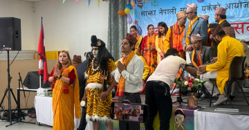 बेलायतमा नेपाली भजन महोत्सव