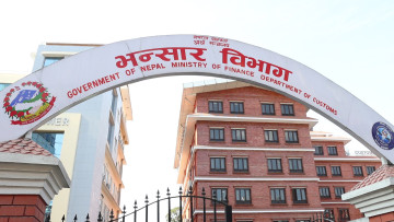 निर्यात ७७ प्रतिशतले बढ्यो, ५ खर्बमाथिको व्यापार घाटा