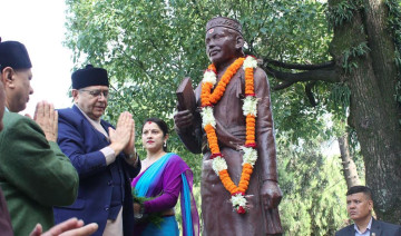 यसरी मनाइयो २१२औँ भानुजयन्ती (तस्वीरहरू)