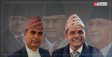 सेटिङमा मुख्यसचिव बनाउने बेथितिले संसद पनि संक्रमित, प्रचण्ड, देउवा र ओलीको निरन्तर मलजल 