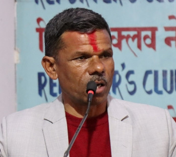 पार्टीको ह्विप नमान्नेलाई कारबाही गर्ने प्रमुख सचेतक भट्टराईको चेतावनी