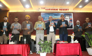 भूपिनको निबन्धकृति ‘मध्यको उज्यालो’को ‘डिलक्स संस्करण’ सार्वजनिक