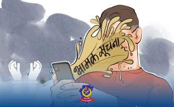'बालेन शाहमाथि गोली प्रहार' भन्दै टिकटक बनाउने युवक पक्राउ