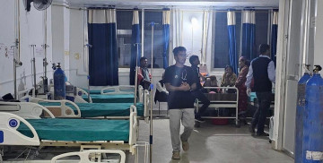 बझाङमा भूकम्पका कारण एघार जना घाइते