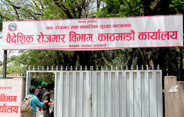 रोकियो रुस र युक्रेनको श्रम स्वीकृति