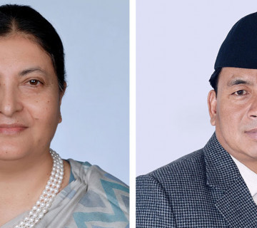 राष्ट्रपतिमाथि उपराष्ट्रपतिले उठाए प्रश्न, भने- संविधानको दायराभन्दा बाहिर जाने छुट छैन 