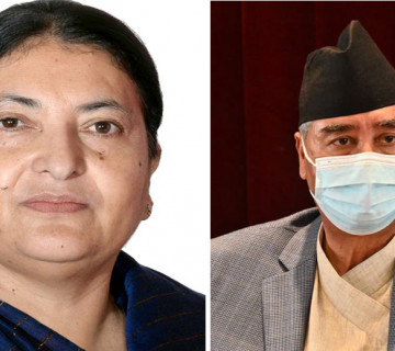 राष्ट्रपति, उपराष्ट्रपति र प्रधानमन्त्रीले दिए नयाँ वर्षकाे शुभकामना