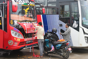काठमाडौंको नयाँ बसपार्कमा विश्वकर्मा पूजा (तस्वीरहरू)