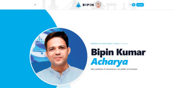 रास्वपा सांसद विपिन आचार्यले  सुरु गरेकाे ‘विधेयक प्रयोगशाला’ के हाे ?