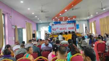 झण्डै १ अर्ब बढेर आयो वीरेन्द्रनगरको बजेट