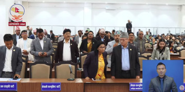संसद बैठक जारी LIVE