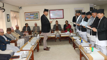 विशेष अदालतका नवनियुक्त न्यायाधीशले लिए शपथ