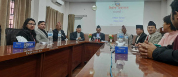 विशेष अदालतका अध्यक्ष भन्छन्- जिम्मेवारी पूरा गर्न प्रतिबद्ध छौँ, दबाब र प्रभावमा पर्दैनौँ