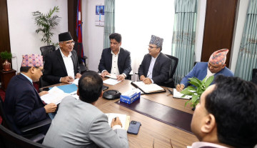 बजेट कार्यान्वयनसम्बन्धी अर्थ मन्त्रालयले सुरु गर्‍यो मन्त्रालयगत छलफल