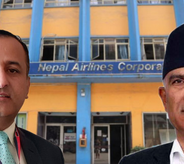 निजी हवाई कम्पनीको स्वार्थमा नेपाल वायुसेवा निगमलाई कम्पनी मोडेलमा लैजाने खेल, १५ दिनमै सबै निर्णय