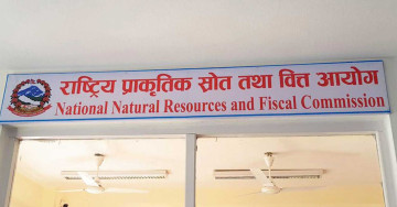 वित्त आयोगको प्रस्टीकरण- अर्थ मन्त्रालयको अनुमति लिएरै युएसएडसँग सहकार्य गरेका हौँ