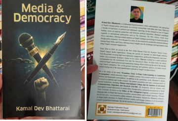 भट्टराईको दोस्रो पुस्तक 'मिडिया एन्ड डेमोक्रेसी' सार्वजनिक 