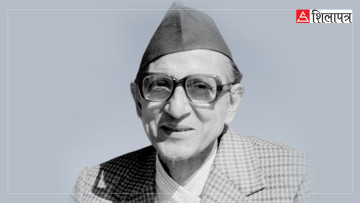 आज ४३औँ बीपी स्मृति दिवस मनाइँदै