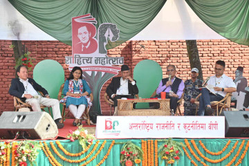 सगरमाथाको विषयमा बीपीले माओलाई जिब्रे जवाफ दिनुभयो: इन्द्रा अधिकारी