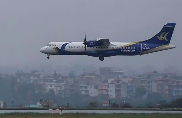 जनकपुरमै पाङ्ग्रा छुटेको बुद्ध एयरको विमान काठमाडाैंमा सकुशल अवतरण