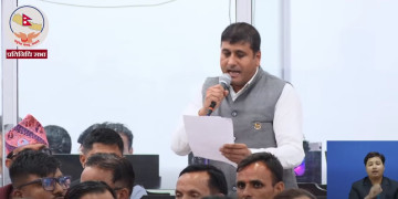 रास्वपा सांसदको प्रश्न– म स्वयम्‌ले सरकारमा परिवर्तनको मसहुस गर्न पाइनँ, जनताले कसरी पाऊलान् ?