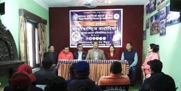 चौथो राष्ट्रिय वादोरियो कराँते पुस अन्तिम साता हुने