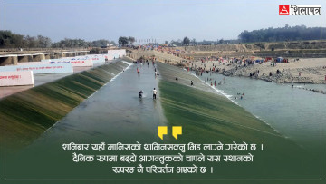 दाहसंस्कार गर्ने ठाउँ बन्यो पर्यटक आकर्षणको केन्द्र, हरेक दिन लाग्छ हजारौँको भिड