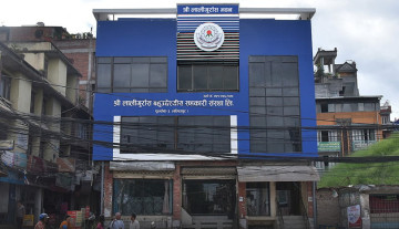 पुल्चोककाे लालीगुराँस बहुउद्देश्यीय सहकारी संस्था समस्याग्रस्त घोषणा