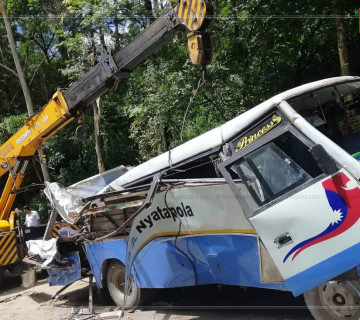 सल्लाघारी दुर्घटनाप्रति सांसदले गराए सरकारको ध्यानाकर्षण