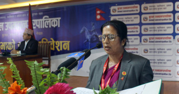 बुटवल उपमहानगरले ल्यायो २ अर्ब ३६ करोड ५४ लाखको बजेट