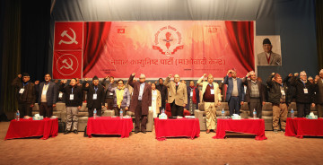 माओवादी युद्धका सहयात्रीलाई प्रचण्डको अपिल– आउनुहोस् बसौँ, समीक्षा गरौँ, नयाँ लहर सिर्जना गरौँ