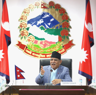 प्रधानमन्त्री प्रचण्डको अध्यक्षतामा कार्यविस्तृतीकरण परिमार्जनको मस्यौदामाथि छलफल, प्राप्त सुझाव सम्बाेधन गरिने
