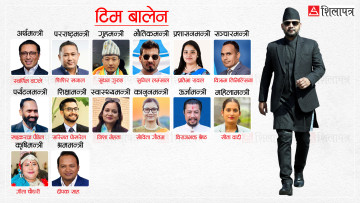 डेब्यु टिम लिएर सत्ताको ब्याटलमा उत्रिए वालेन्द्र, कस्तो होला कार्यसम्पादन ?