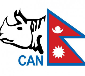 टी-२० विश्वकप छनोटका लागि नेपाल, हङकङ र यूएईबीच त्रिदेशीय सिरिज आयोजना गर्ने क्यानको निर्णय