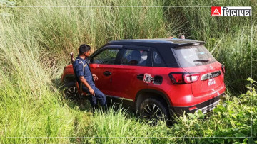 प्रहरीकाे चेकिङ छलेर भागेकाे कार खाल्डोमा खस्याे, जाँच गर्दा ठूलो परिणाममा गाँजा भेटियाे