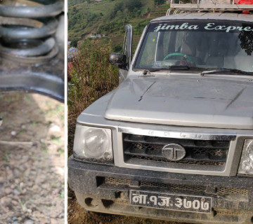ललितपुरकाे भट्टेडाँडामा एमाले उम्मेदवारको गाडी तोडफोड