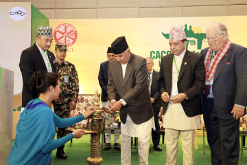 ३७औँ क्यासी सम्मेलन काठमाडौंमा सुरु