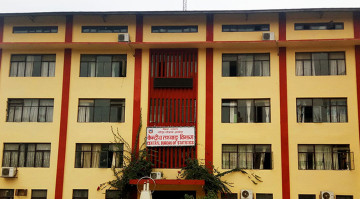 नेपालको २० प्रतिशतभन्दा बढी जनसंख्या अझै गरिबीको रेखामुनि