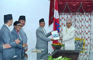 राष्ट्रियसभा चुनावको प्रतिवेदन राष्ट्रपतिलाई बुझाइयो 