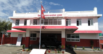 इलाम कारगारभित्र मदिरा खाएर जुवातास खेलेको भिडियो सार्वजनिक भएपछि प्रशासनले थाल्यो छानबिन