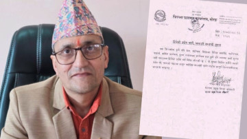 मोरङमा डिजे बजाउन निषेध [सूचनासहित]