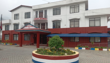 स्याङ्जामा नागरिकताभन्दा राहदानी लिने बढी