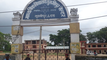तरकारी बजारबाट मासिक डेढ लाख कमाउँछ तुलसीपुरको सेन्टर स्कुल