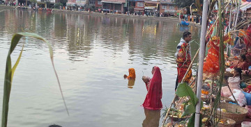 भव्य रूपमा मनाइयो छठ
