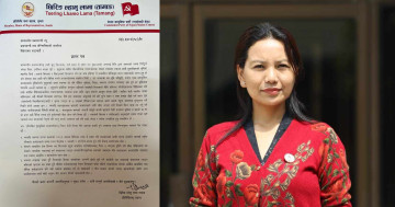 कर्णालीको मुगुबाट चीनसँग नाका खोल्न माग गर्दै सांसद तामाङले बुझाइन् प्रधानमन्त्रीलाई ज्ञापनपत्र