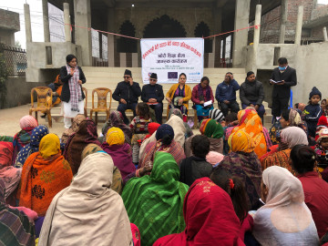धनुषा र महोत्तरीमा छोरी शिक्षा बीमा जागरूक कार्यक्रम