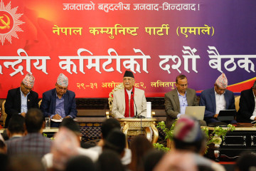 शंकर पोखरेलले 'ज्ञ'बाट बोल्ने क्रम सुरु गराैँ भनेपछि ईश्वर पोखरेलको  प्रतिवाद, एमाले बैठकमा होहल्ला