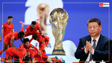 चीनको विश्वकप सपना अधुरै, सी चिनफिङको महत्त्वाकांक्षी योजना धराशायी